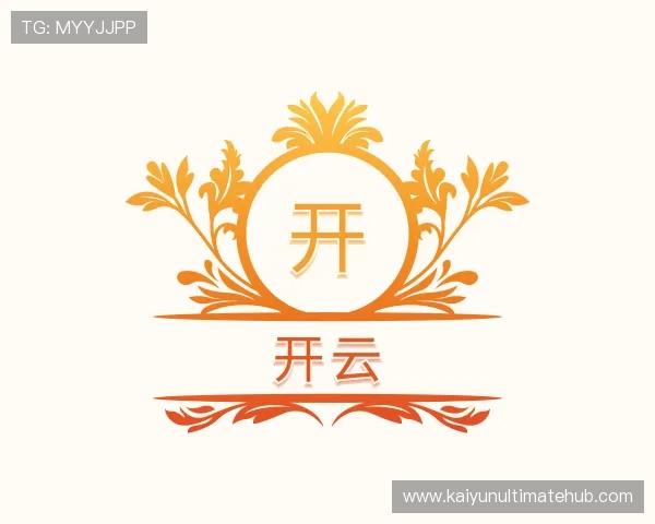 了解开云